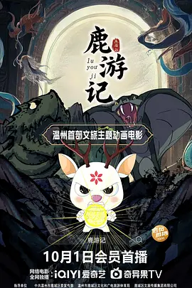 av网在线观看